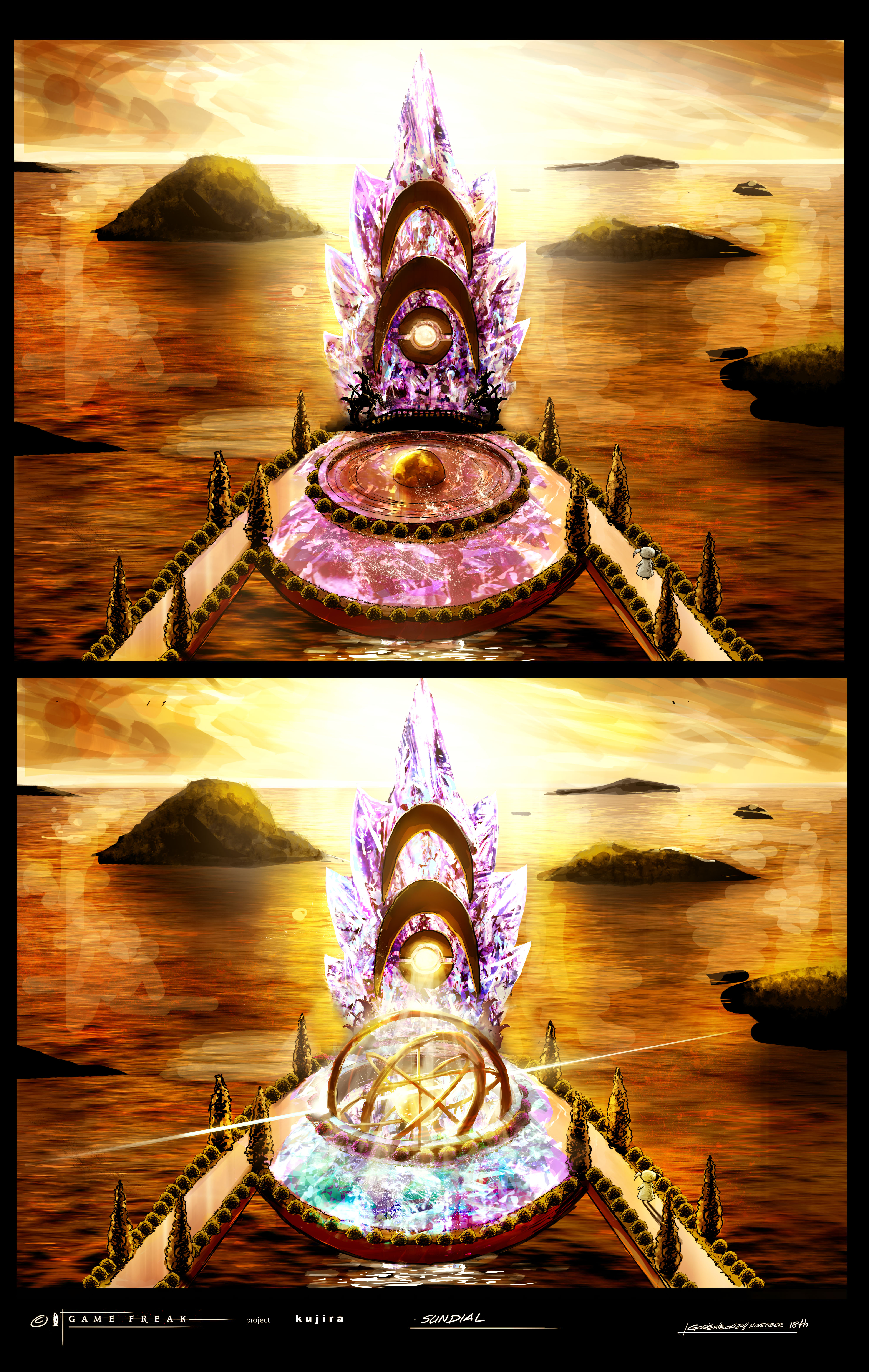 Anistar Sundial