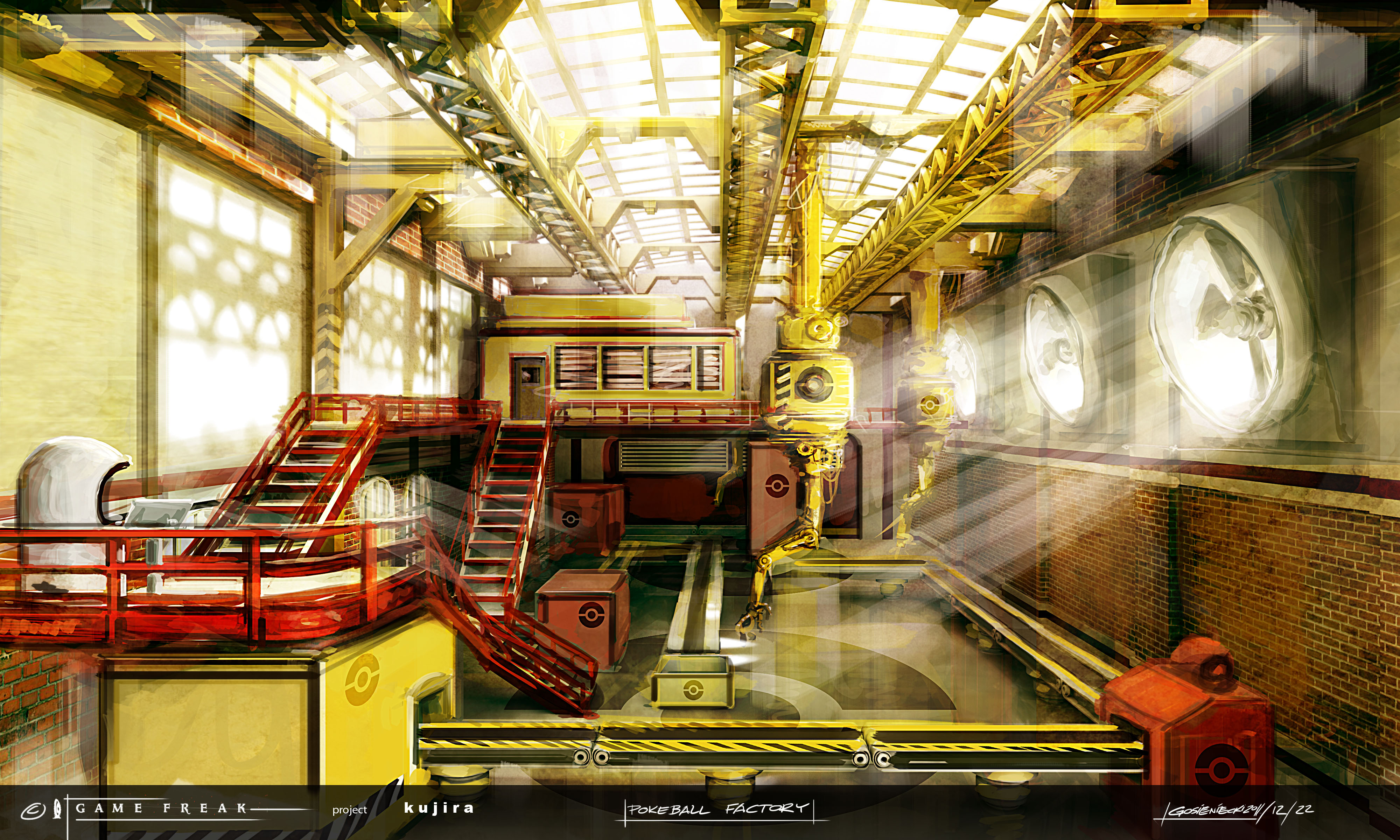 PowerPlant Interior
